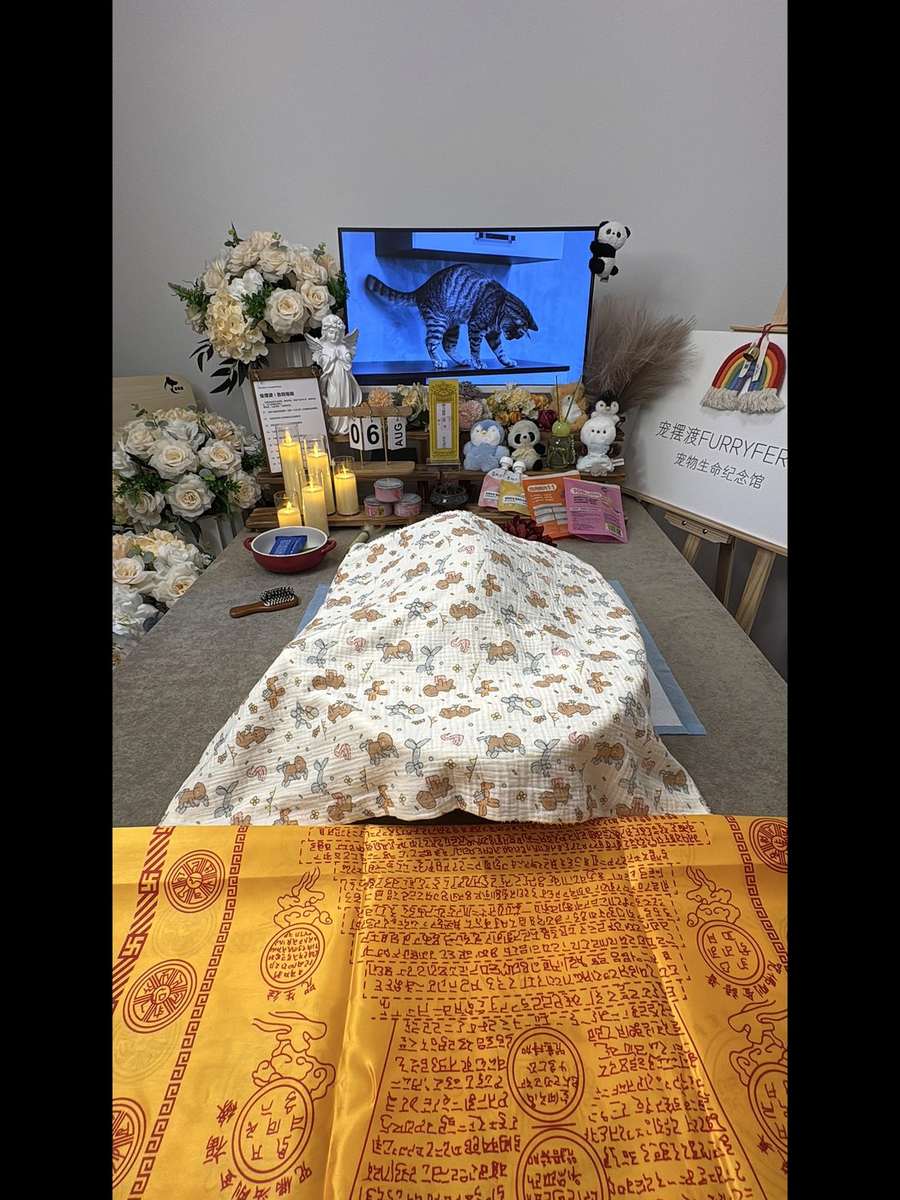 常州告别厅实景